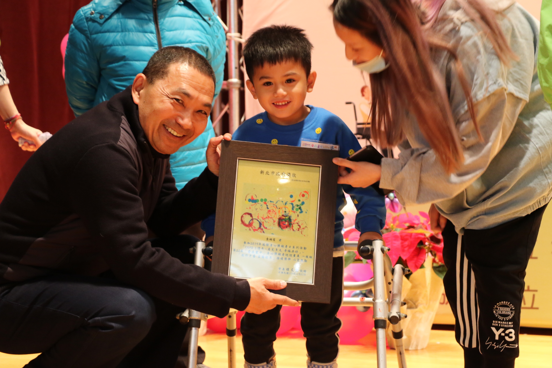 愛智發展中心的袁翊宸年僅4歲  是獲獎中年紀最小者